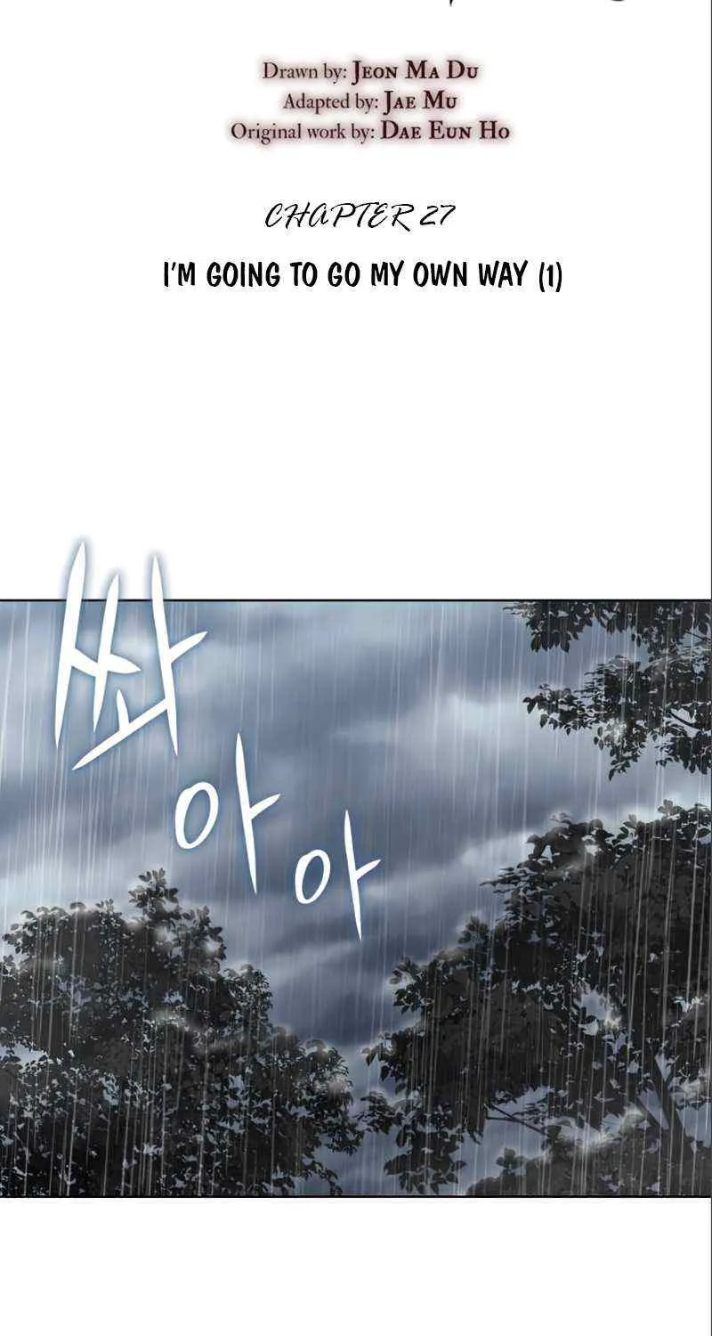 I Reincarnated As The Crazed Heir Chapter 27 page 11 - 