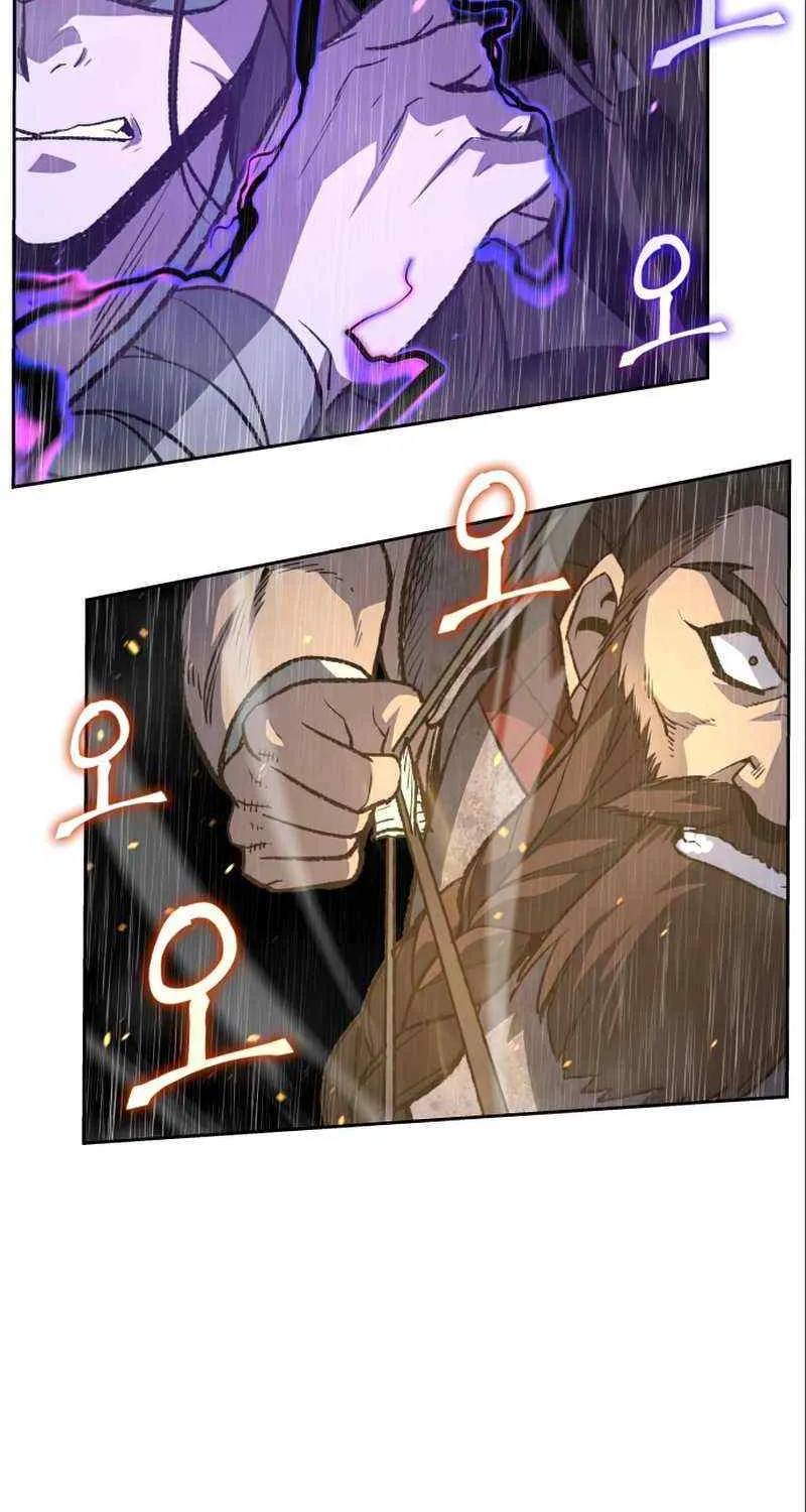 I Reincarnated As The Crazed Heir Chapter 27 page 69 - 