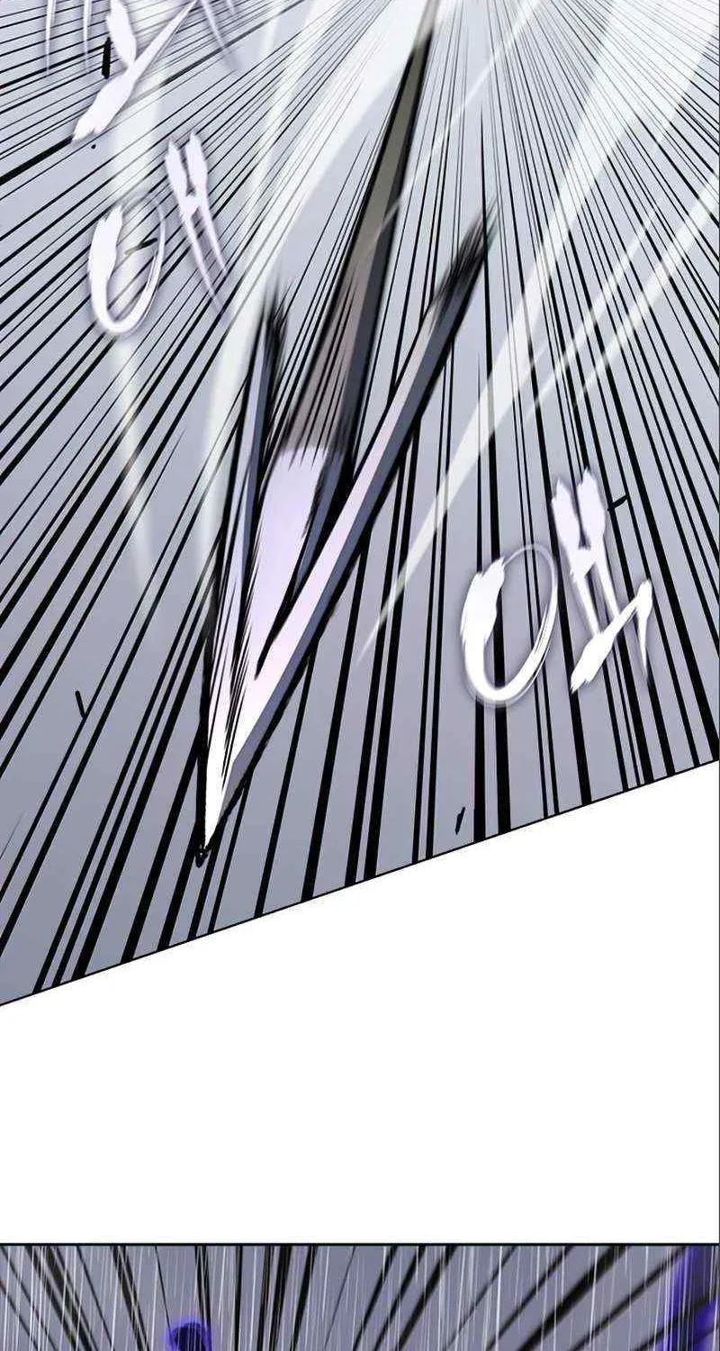 I Reincarnated As The Crazed Heir Chapter 27 page 74 - 