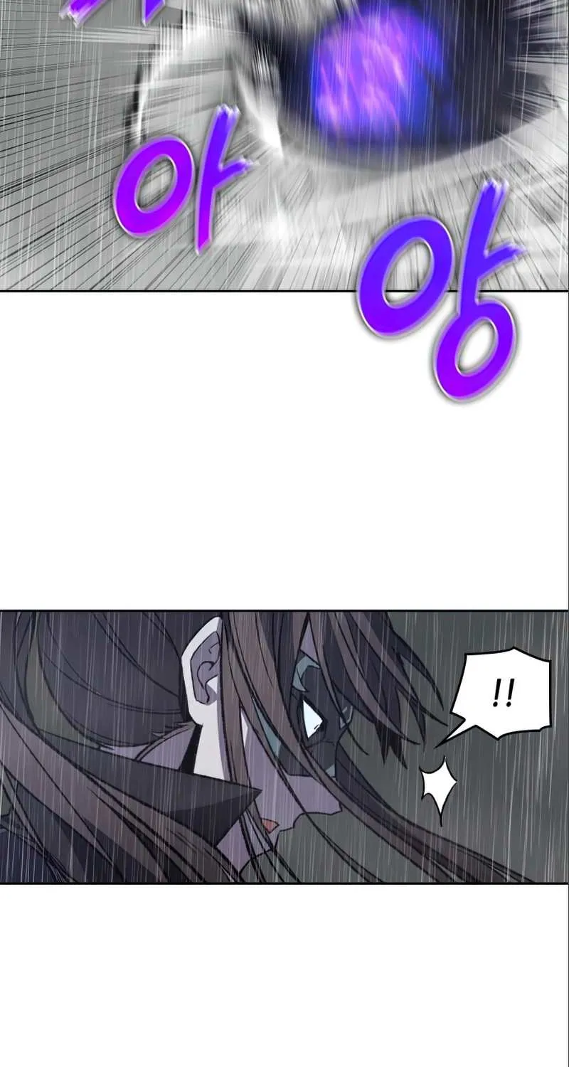 I Reincarnated As The Crazed Heir Chapter 27 page 81 - 
