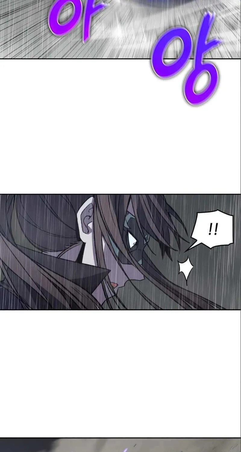 I Reincarnated As The Crazed Heir Chapter 28 page 4 - 