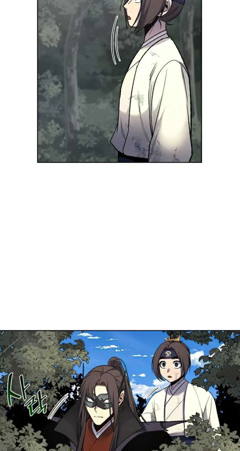 I Reincarnated As The Crazed Heir Chapter 29 page 23 - 