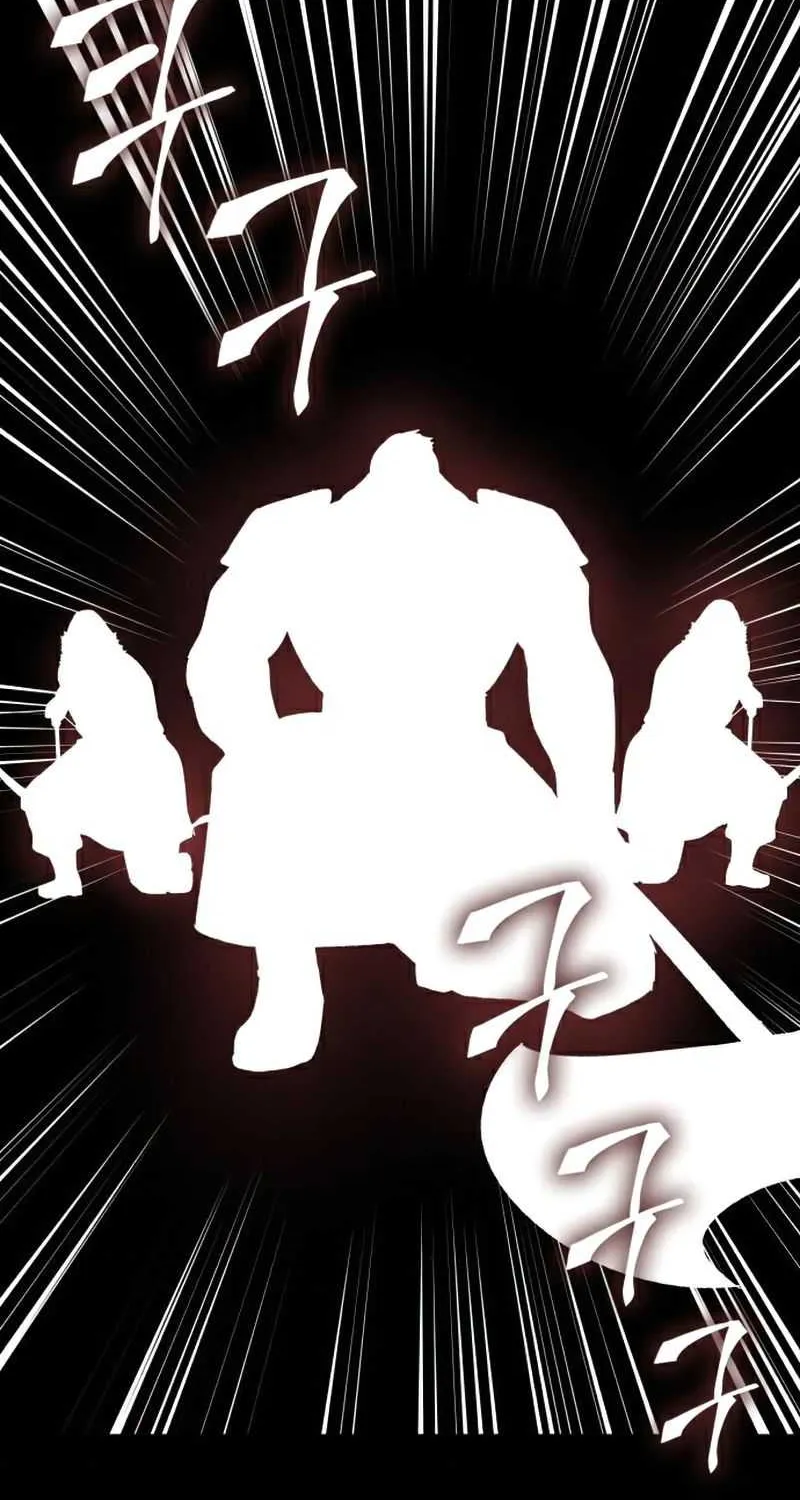 I Reincarnated As The Crazed Heir Chapter 29 page 37 - 
