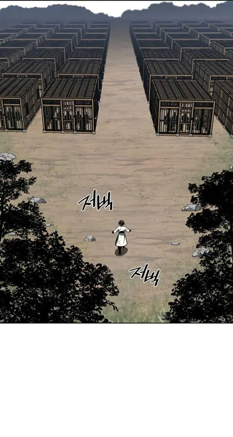 I Reincarnated As The Crazed Heir Chapter 29 page 71 - 