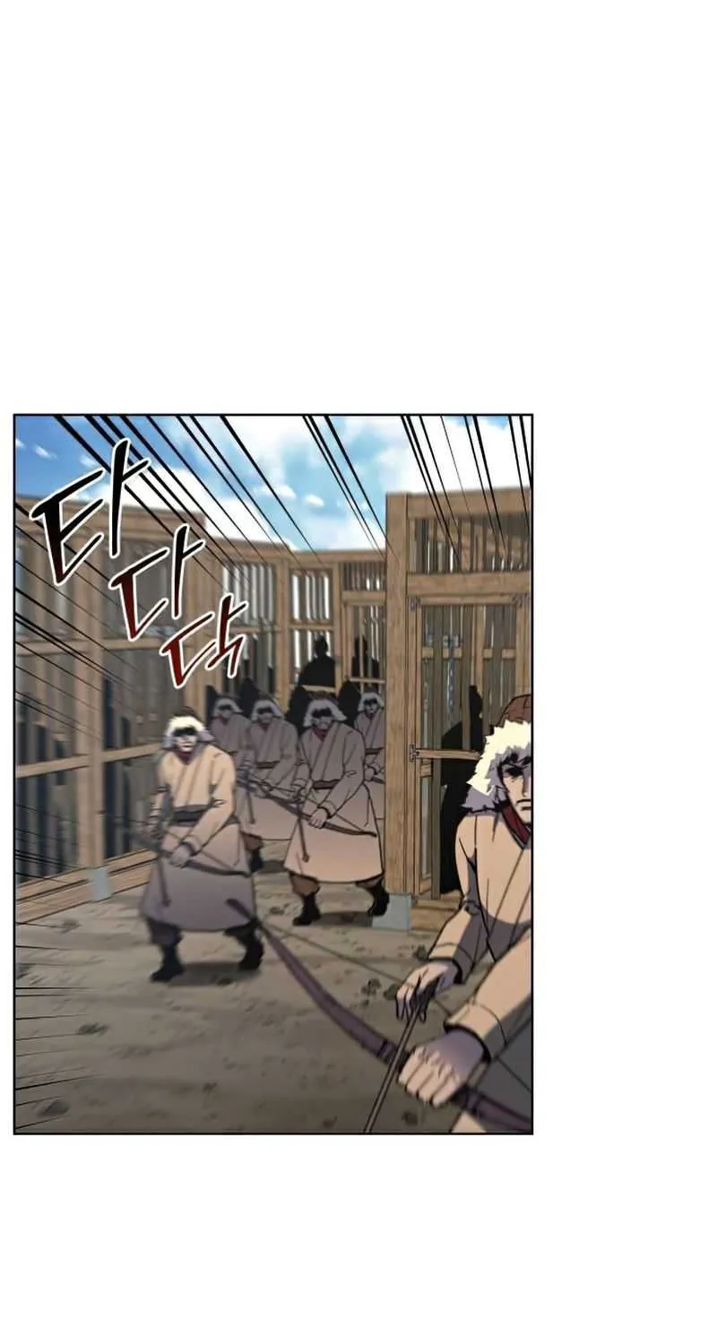 I Reincarnated As The Crazed Heir Chapter 29 page 74 - 
