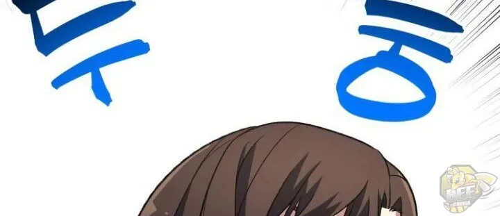 I Reincarnated As The Crazed Heir Chapter 3 page 15 - 