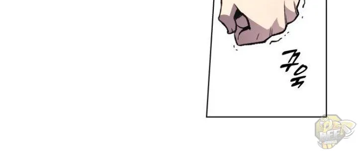 I Reincarnated As The Crazed Heir Chapter 3 page 24 - 