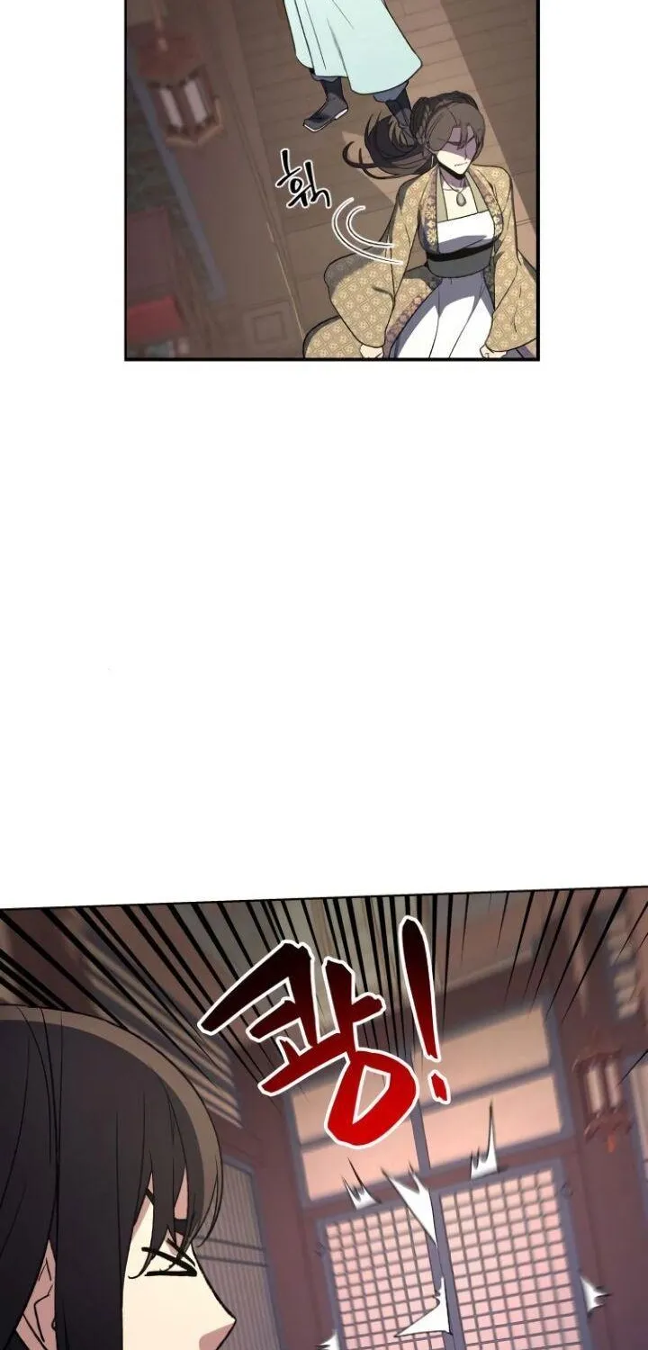 I Reincarnated As The Crazed Heir Chapter 3 page 41 - 
