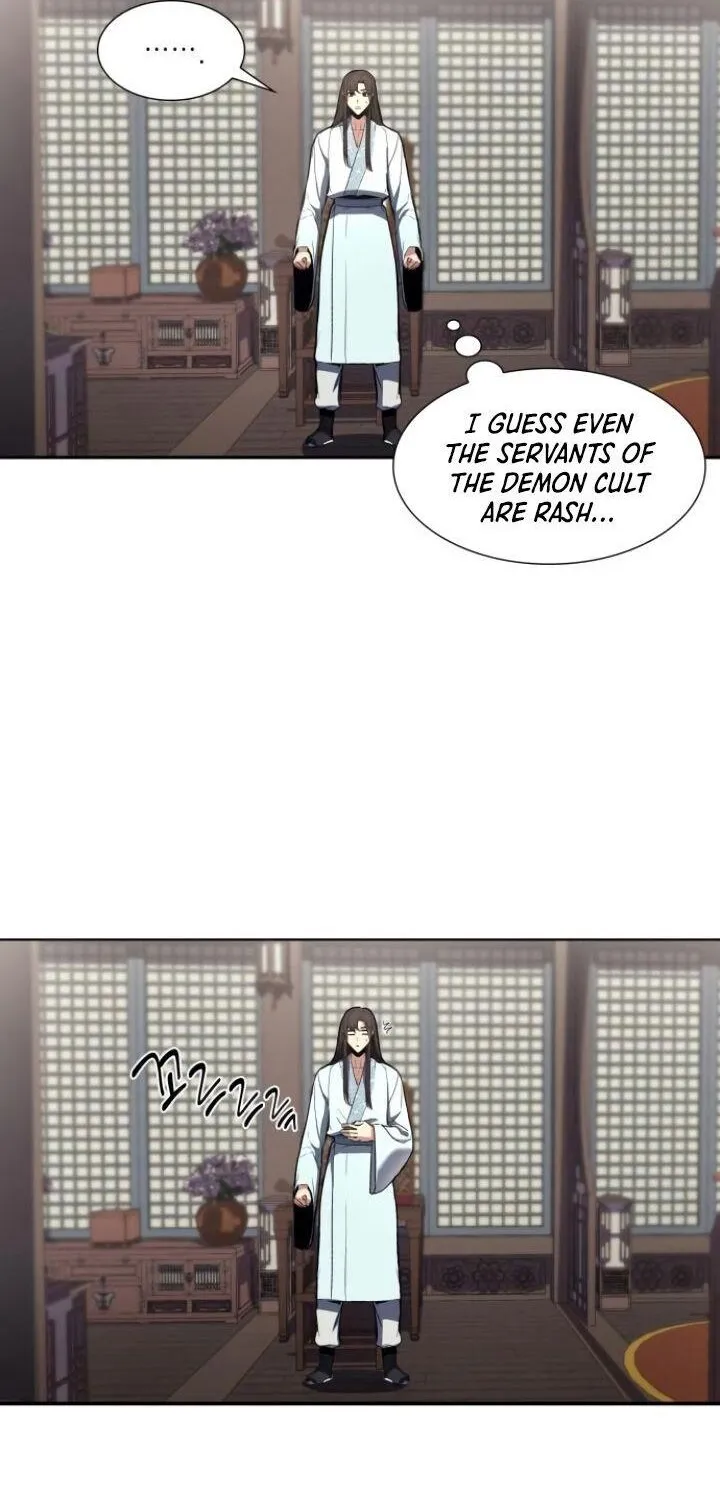 I Reincarnated As The Crazed Heir Chapter 3 page 47 - 
