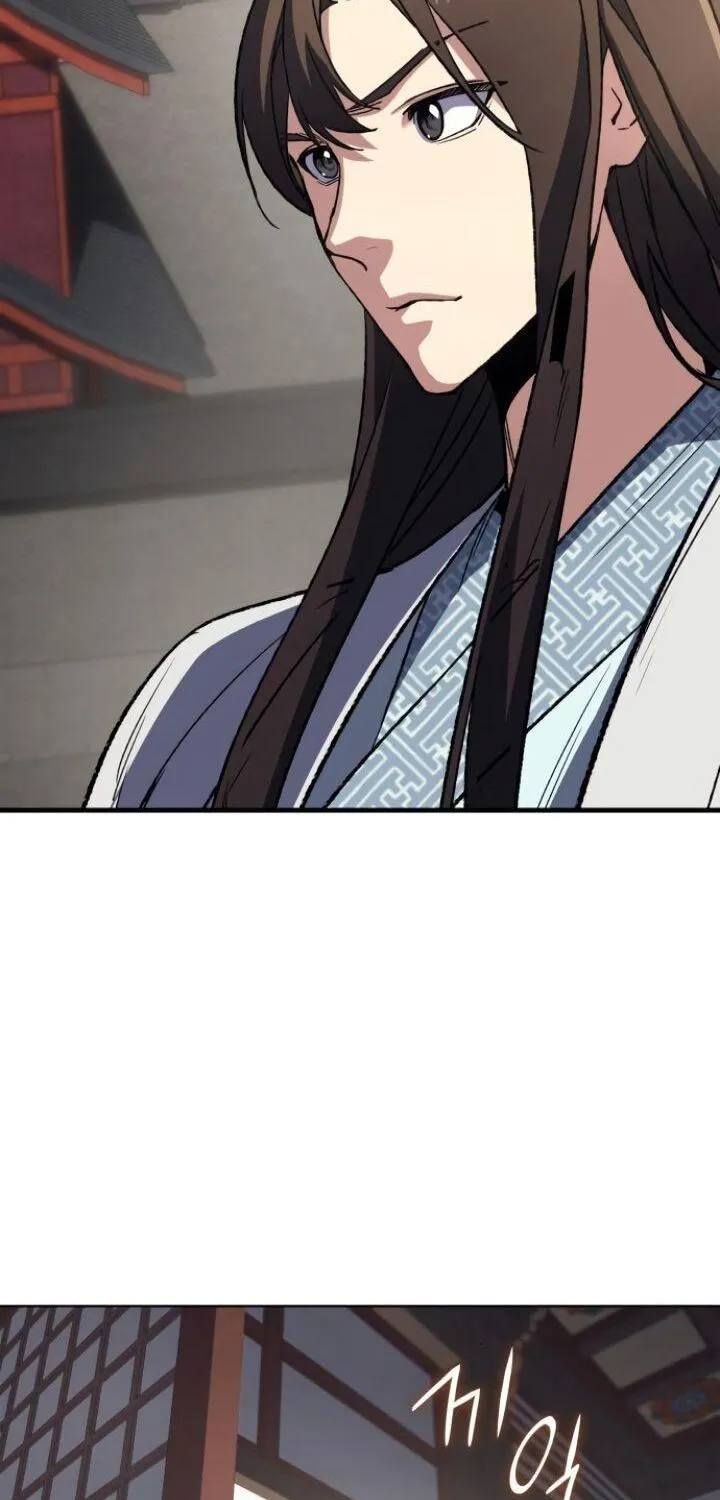 I Reincarnated As The Crazed Heir Chapter 3 page 55 - 
