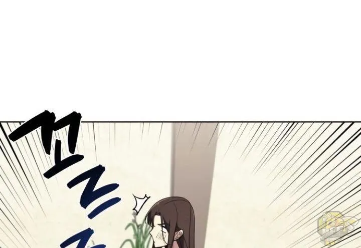 I Reincarnated As The Crazed Heir Chapter 3 page 96 - 