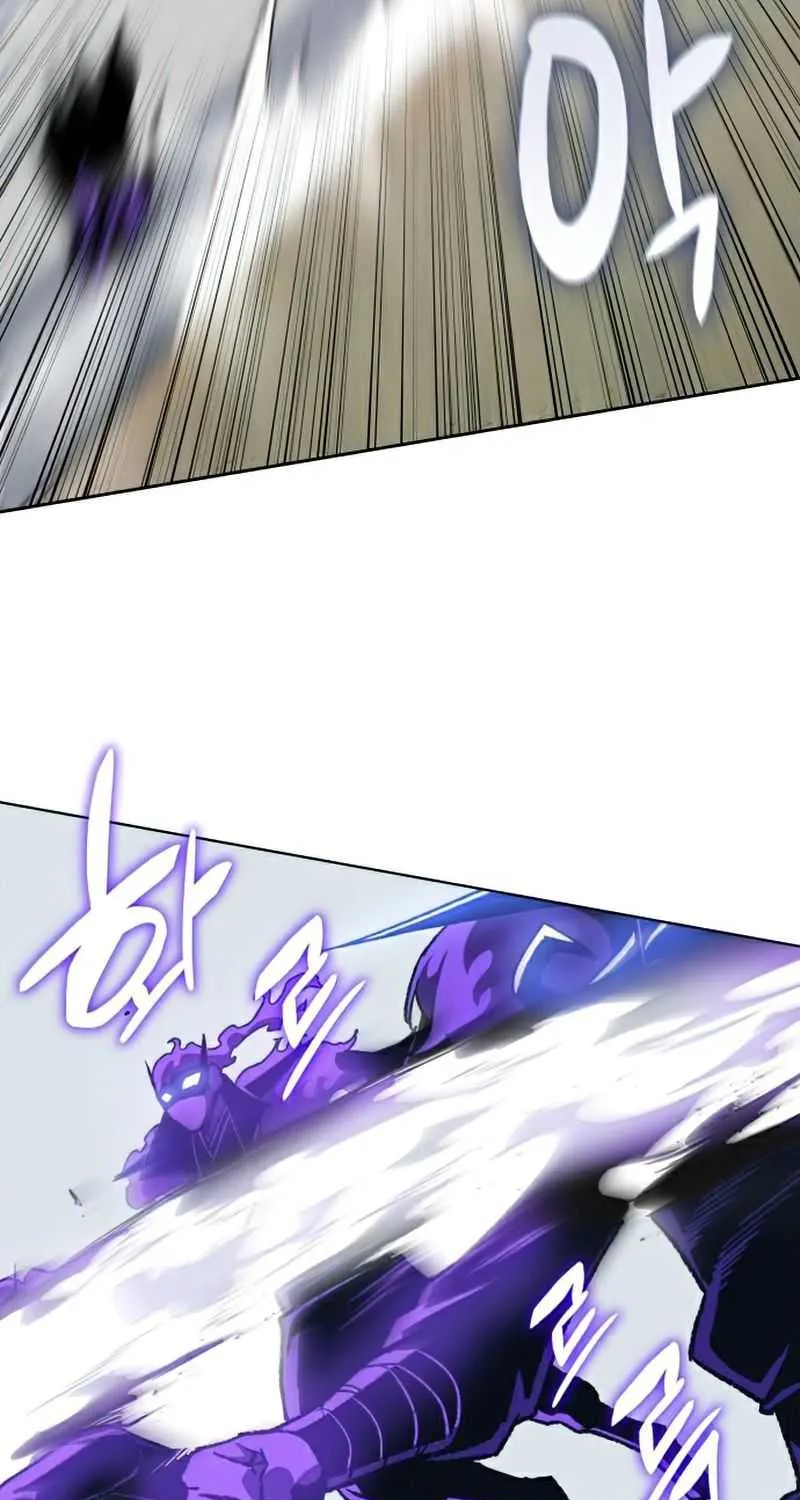 I Reincarnated As The Crazed Heir Chapter 30 page 56 - 