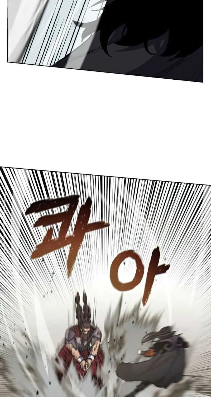 I Reincarnated As The Crazed Heir Chapter 30 page 74 - 