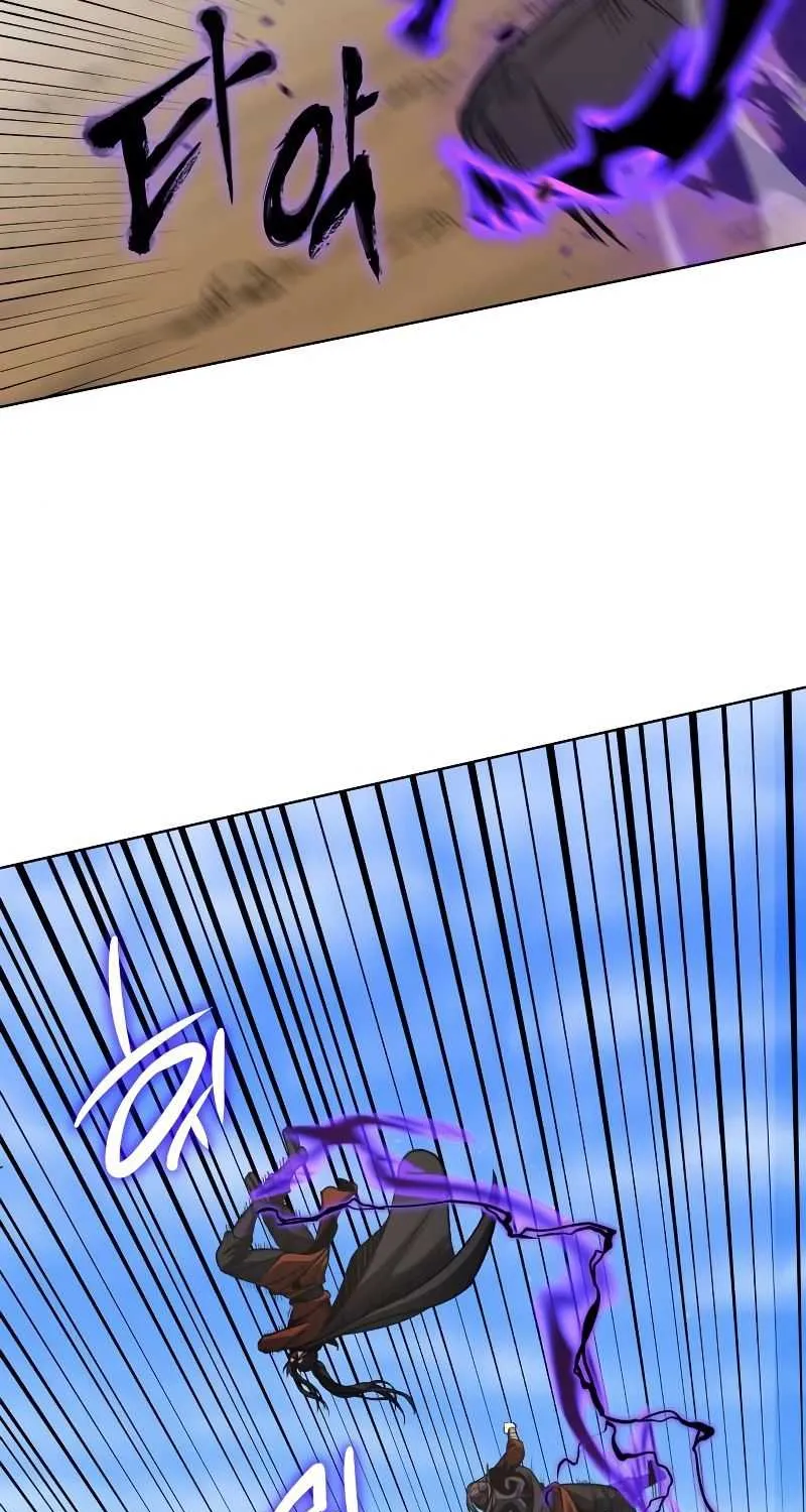 I Reincarnated As The Crazed Heir Chapter 31 page 11 - 