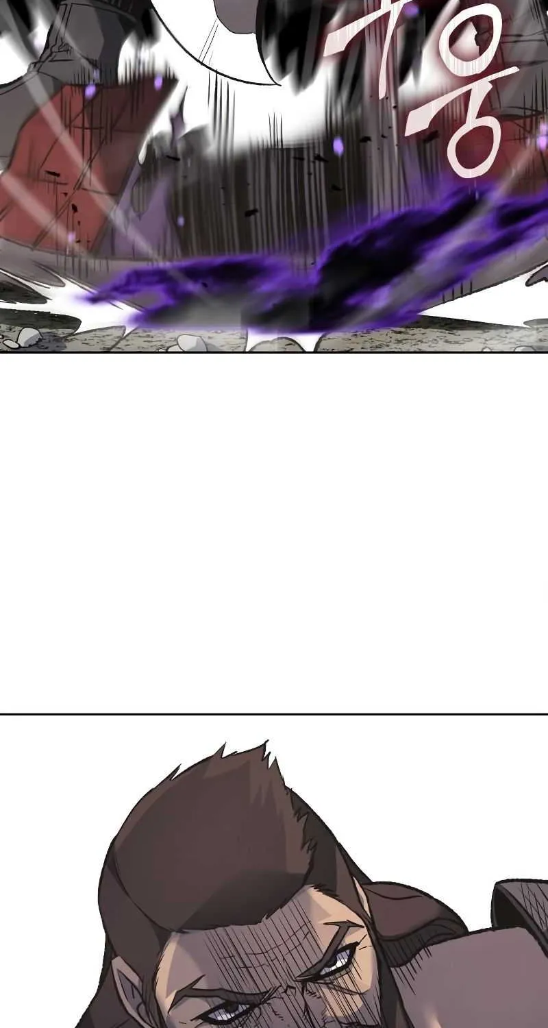 I Reincarnated As The Crazed Heir Chapter 31 page 4 - 
