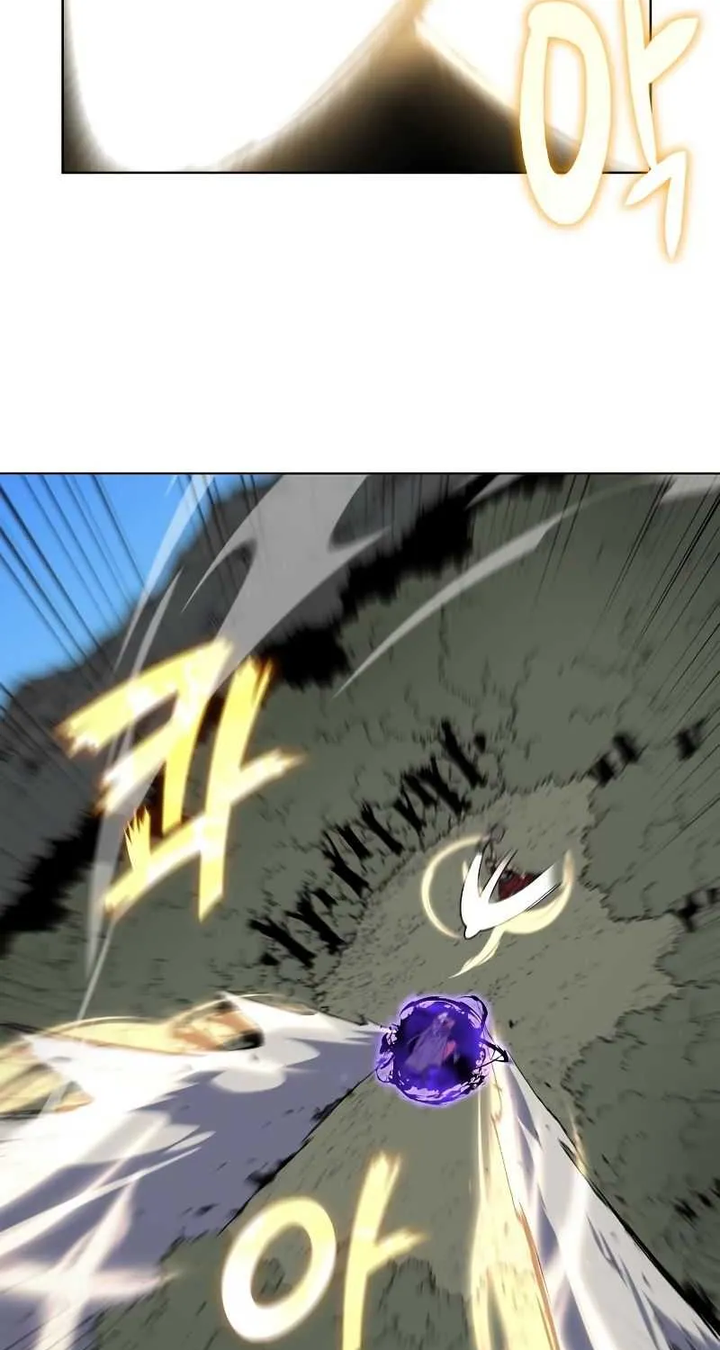 I Reincarnated As The Crazed Heir Chapter 31 page 59 - 
