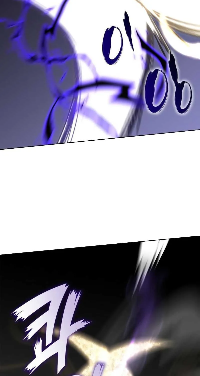 I Reincarnated As The Crazed Heir Chapter 31 page 73 - 