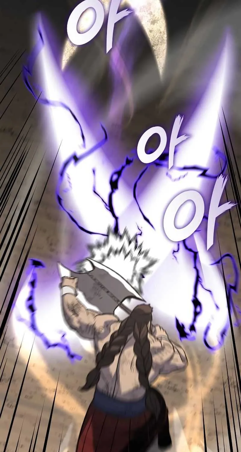 I Reincarnated As The Crazed Heir Chapter 31 page 74 - 