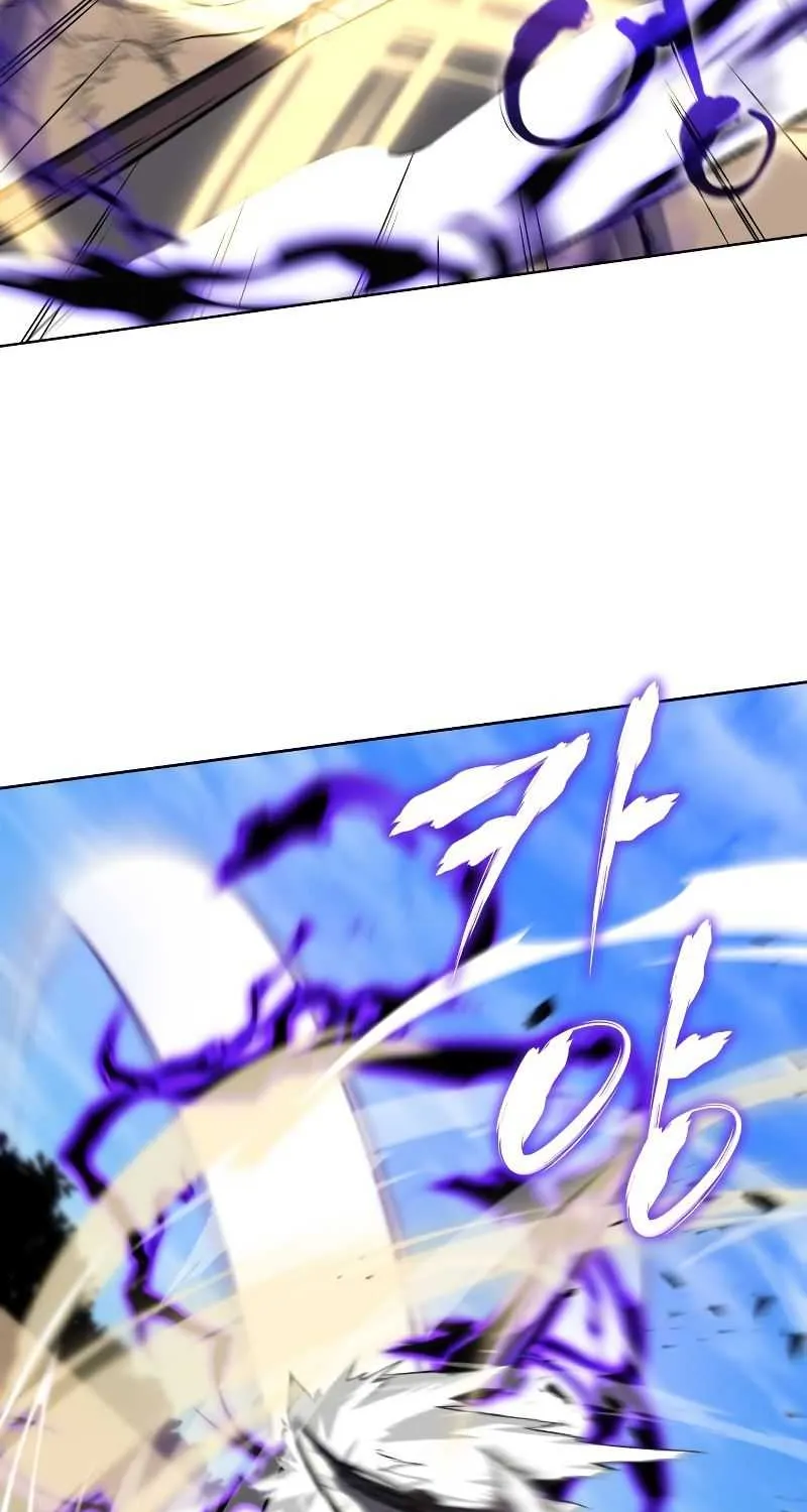 I Reincarnated As The Crazed Heir Chapter 31 page 76 - 