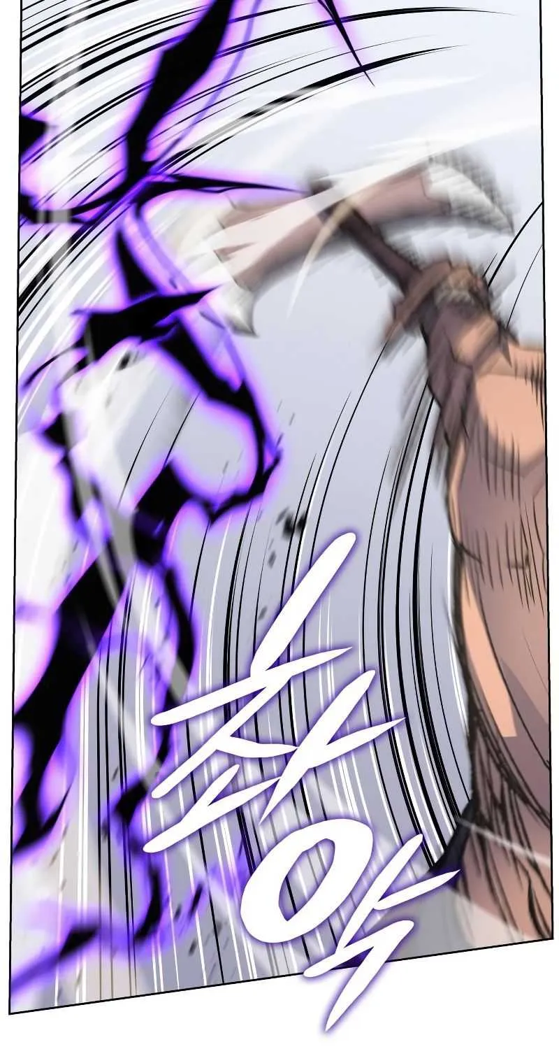 I Reincarnated As The Crazed Heir Chapter 31 page 78 - 