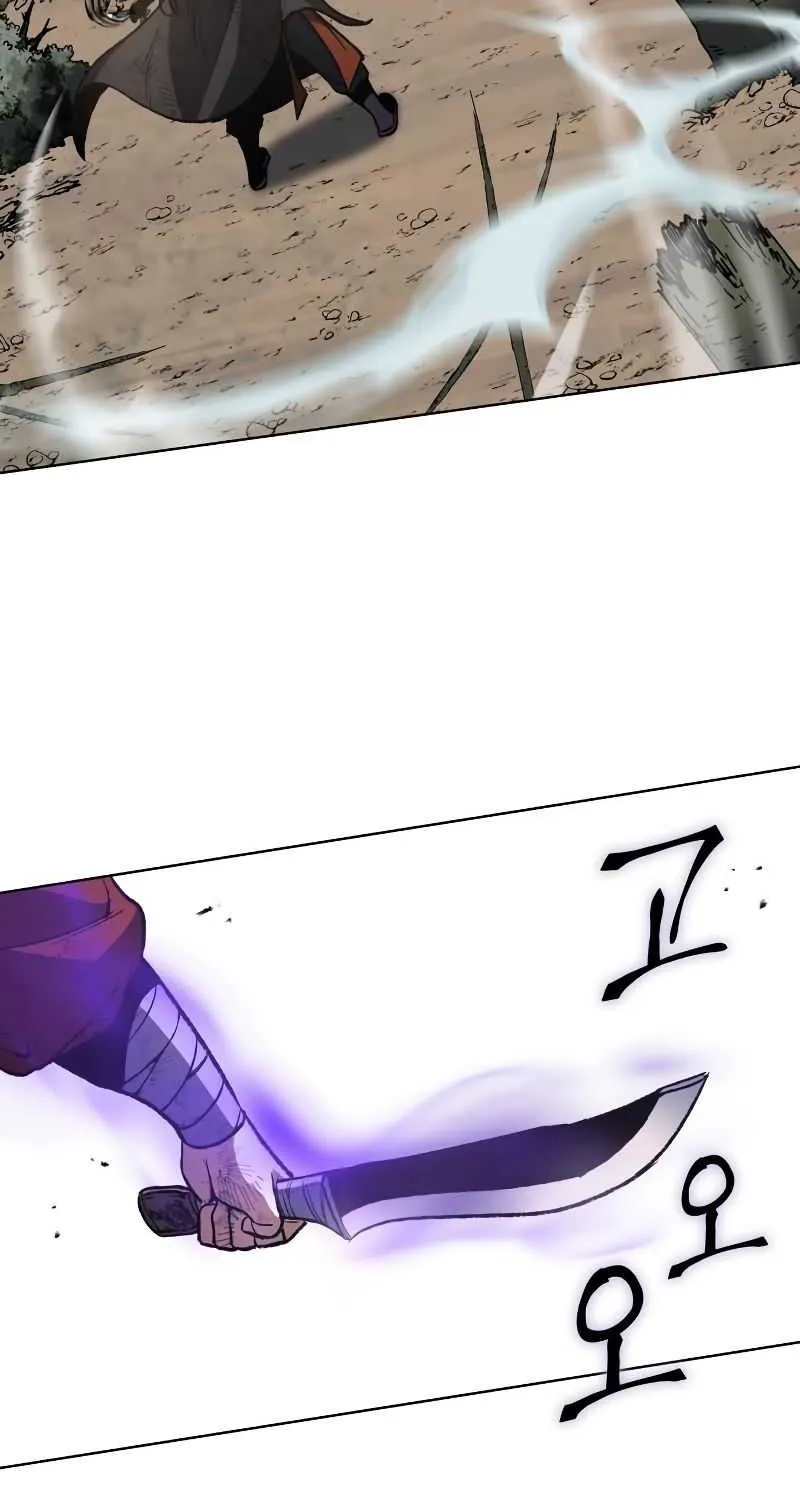 I Reincarnated As The Crazed Heir Chapter 31 page 80 - 