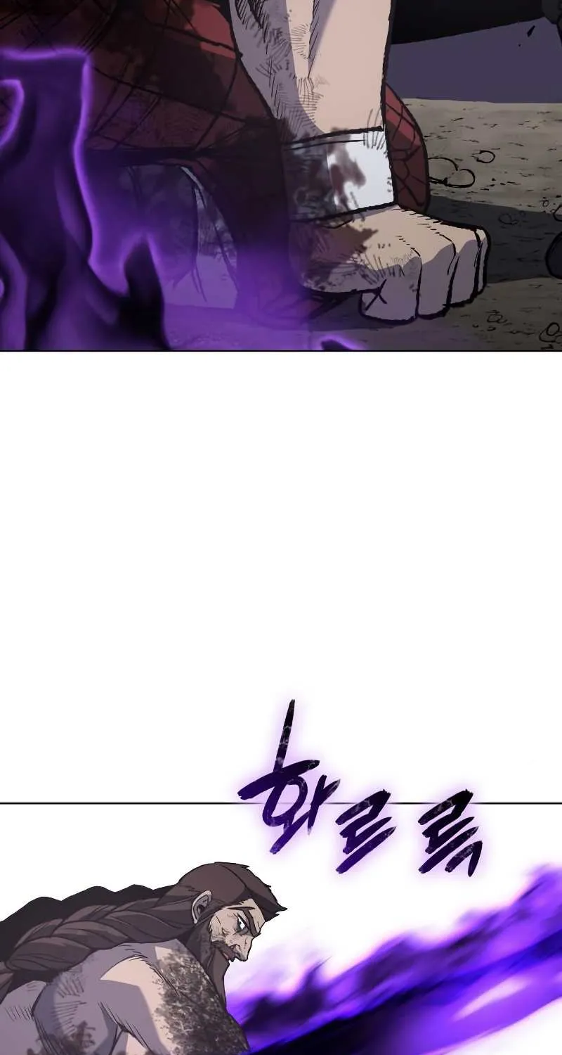 I Reincarnated As The Crazed Heir Chapter 32 page 21 - 