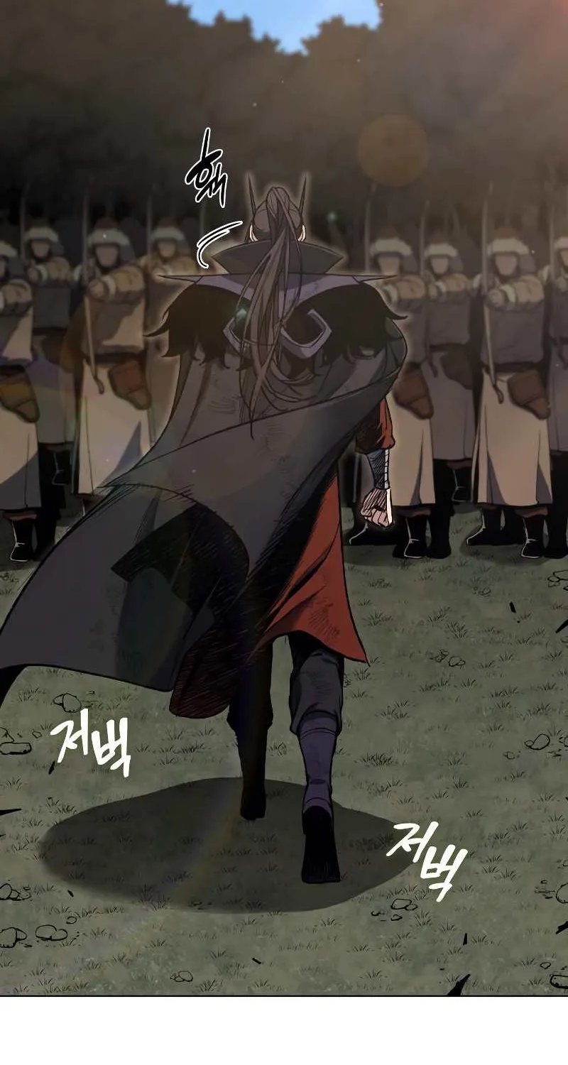 I Reincarnated As The Crazed Heir Chapter 32 page 44 - 