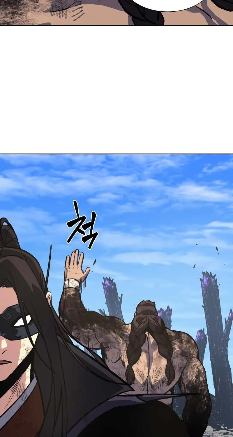 I Reincarnated As The Crazed Heir Chapter 32 page 53 - 