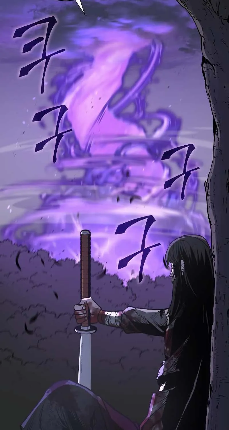 I Reincarnated As The Crazed Heir Chapter 32 page 7 - 