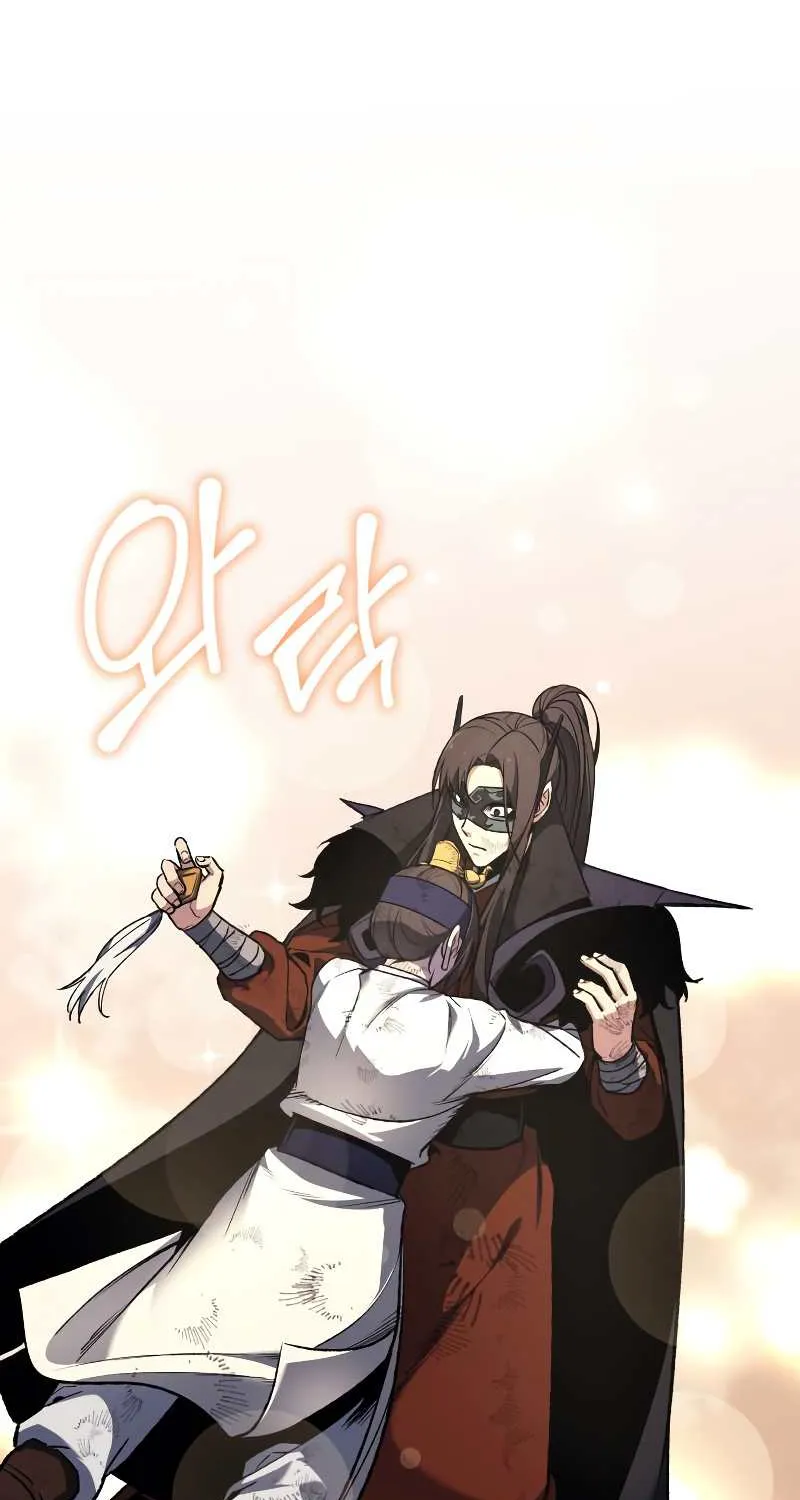 I Reincarnated As The Crazed Heir Chapter 32 page 65 - 