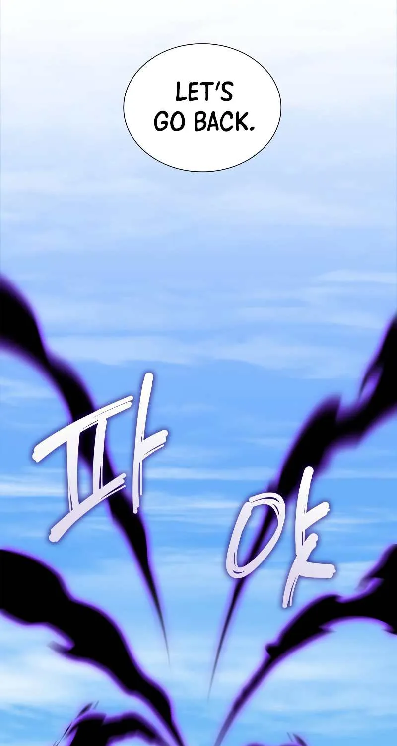 I Reincarnated As The Crazed Heir Chapter 32 page 71 - 