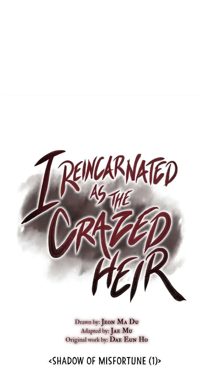 I Reincarnated As The Crazed Heir Chapter 33 page 30 - 
