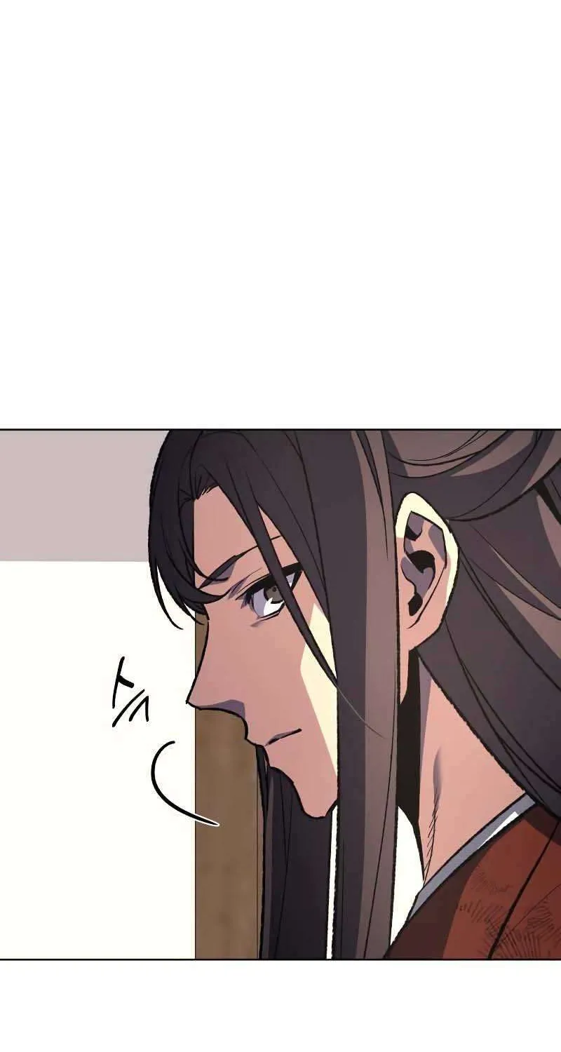 I Reincarnated As The Crazed Heir Chapter 33 page 47 - 