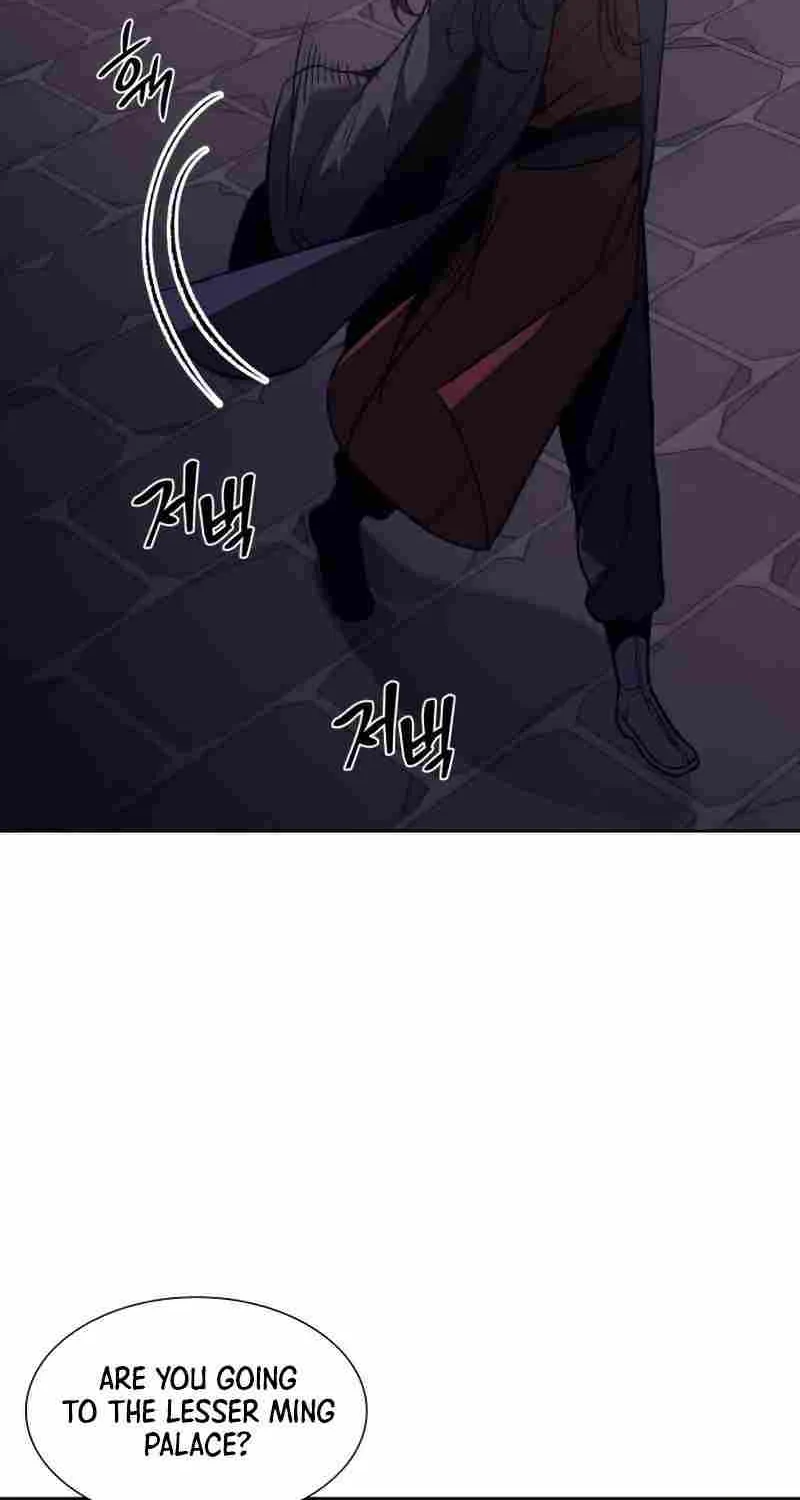 I Reincarnated As The Crazed Heir Chapter 34 page 98 - 