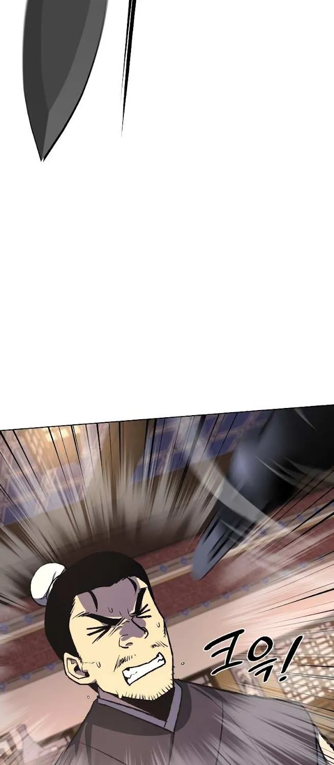 I Reincarnated As The Crazed Heir Chapter 35 page 26 - 