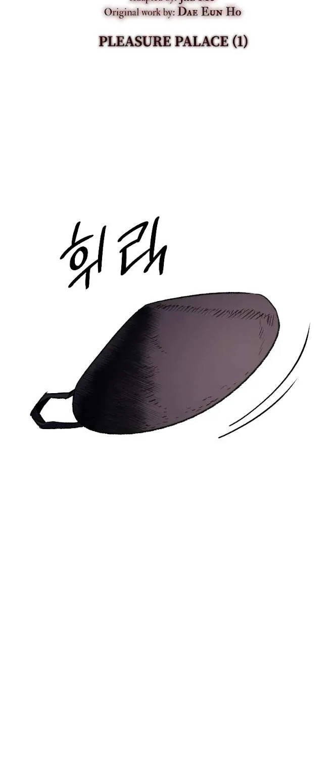 I Reincarnated As The Crazed Heir Chapter 35 page 38 - 