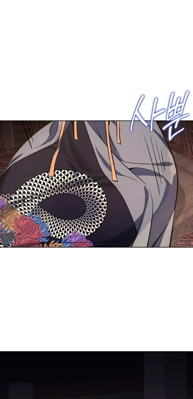 I Reincarnated As The Crazed Heir Chapter 35 page 66 - 