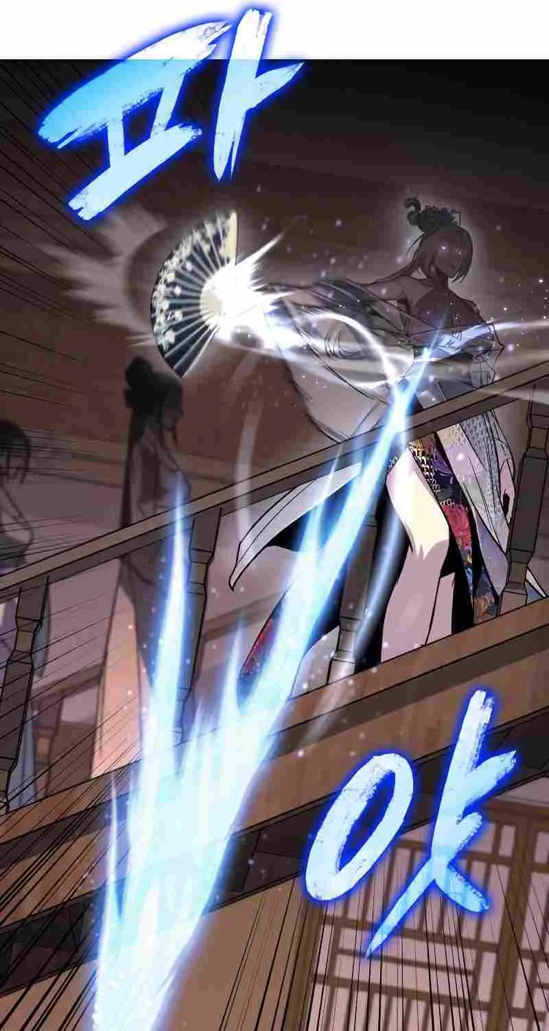 I Reincarnated As The Crazed Heir Chapter 36 page 17 - 