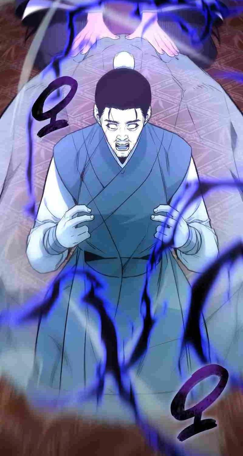 I Reincarnated As The Crazed Heir Chapter 36 page 63 - 