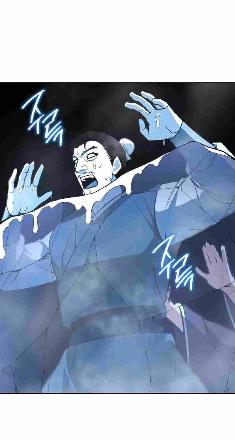 I Reincarnated As The Crazed Heir Chapter 36 page 66 - 
