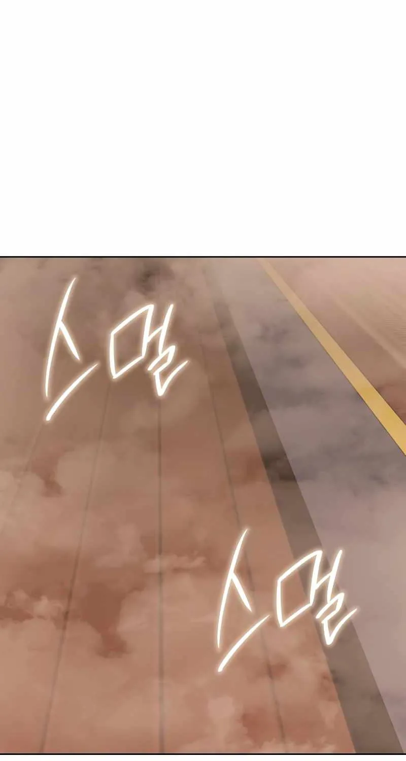 I Reincarnated As The Crazed Heir Chapter 36 page 89 - 