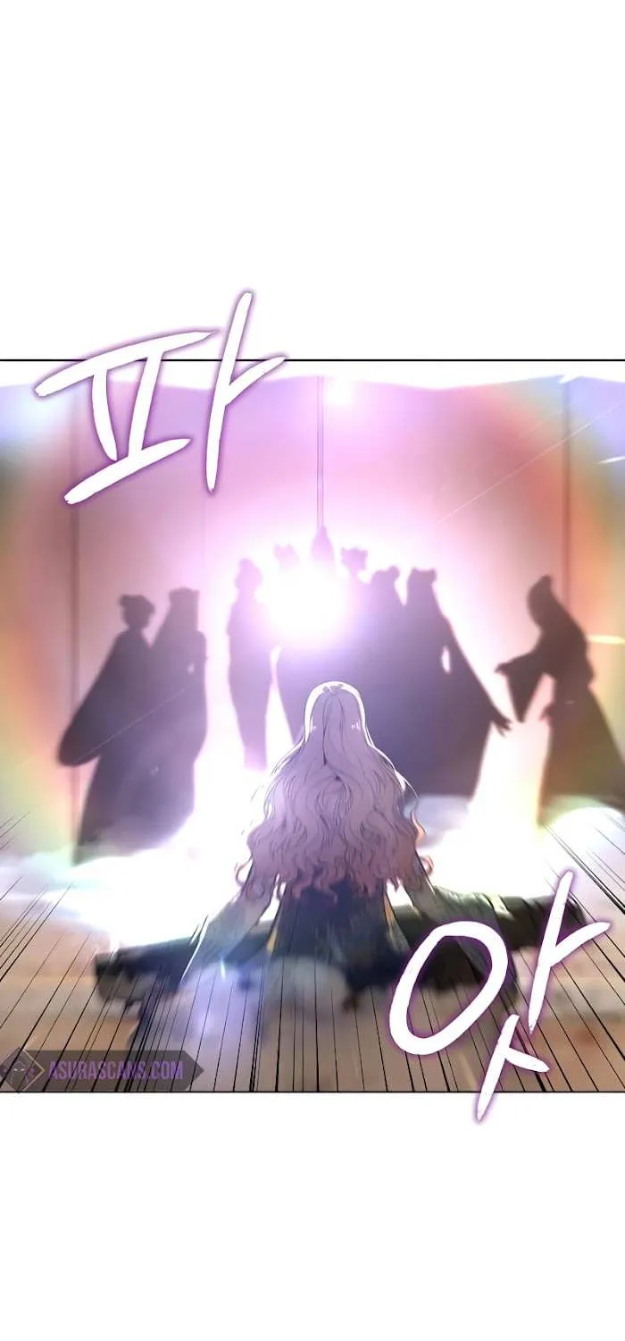 I Reincarnated As The Crazed Heir Chapter 37 page 9 - 