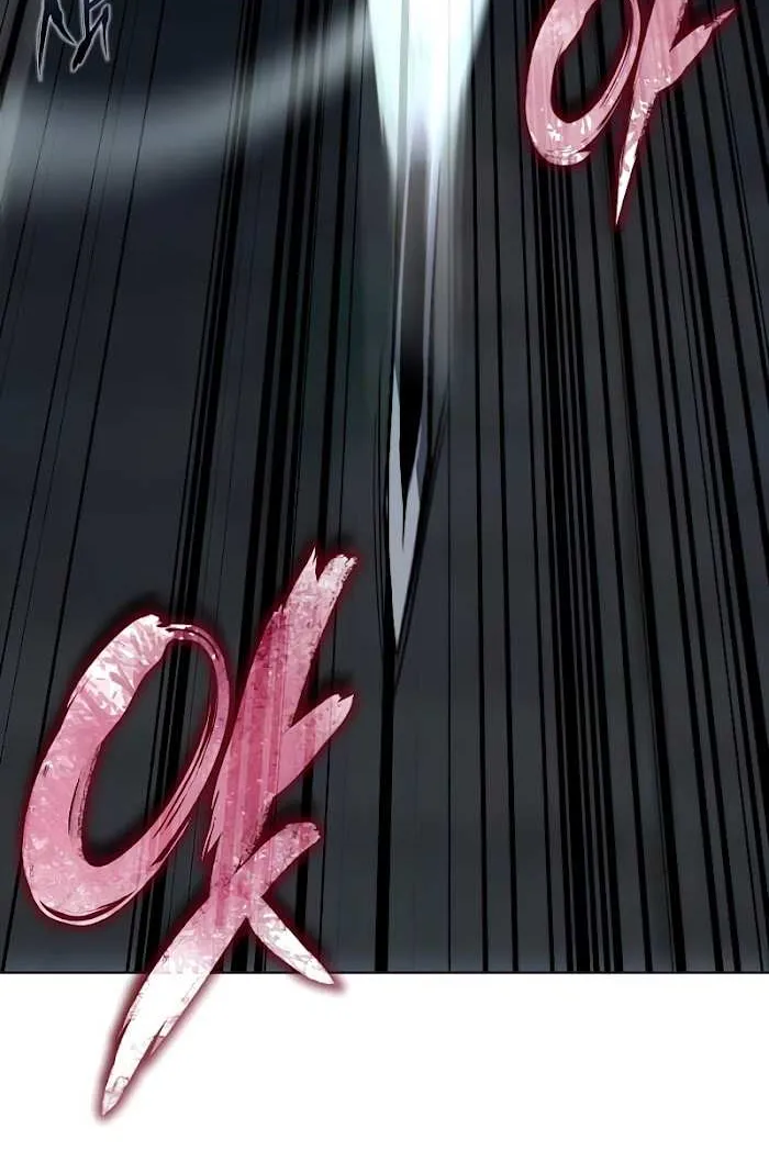 I Reincarnated As The Crazed Heir Chapter 37 page 86 - 