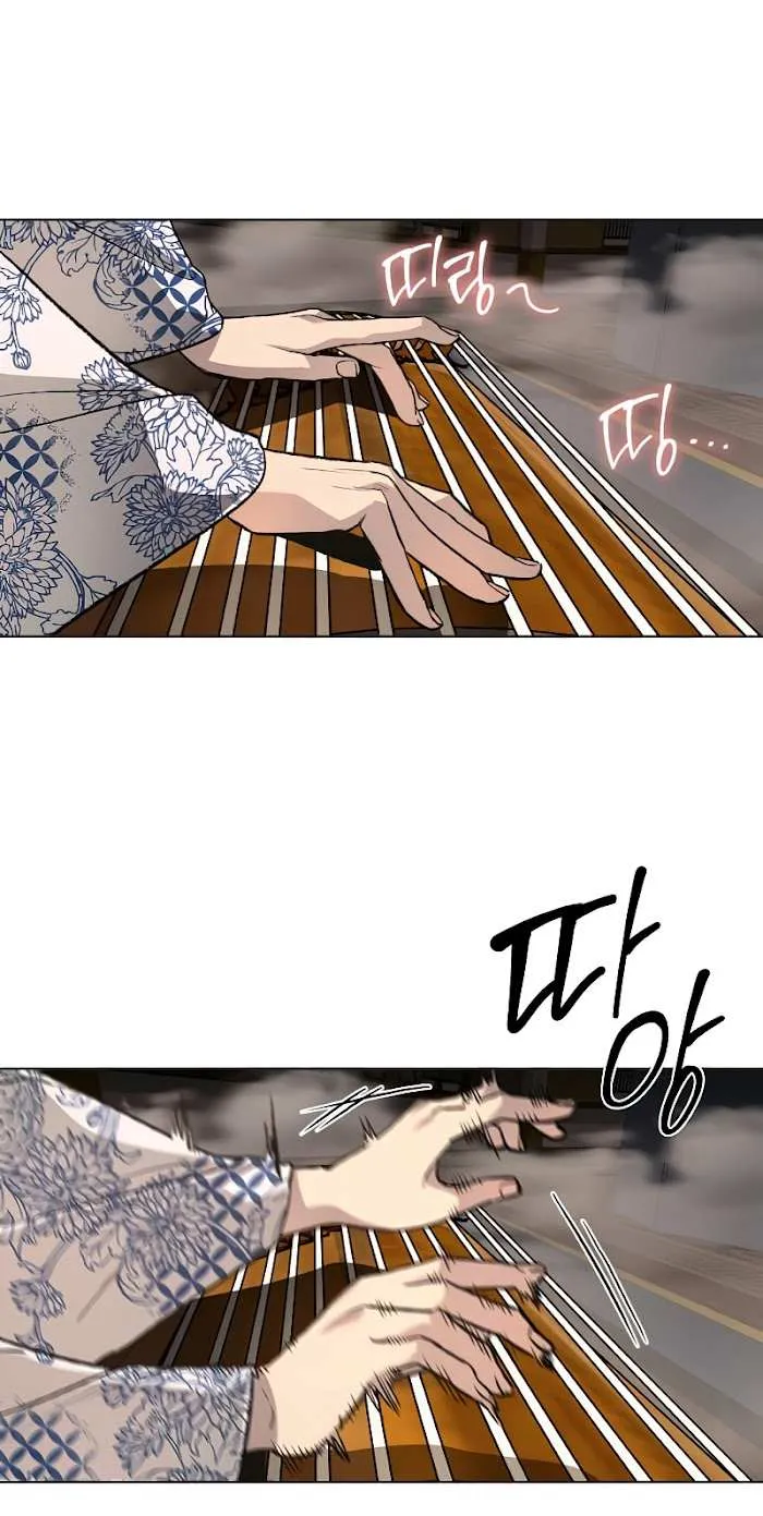 I Reincarnated As The Crazed Heir Chapter 37 page 10 - 