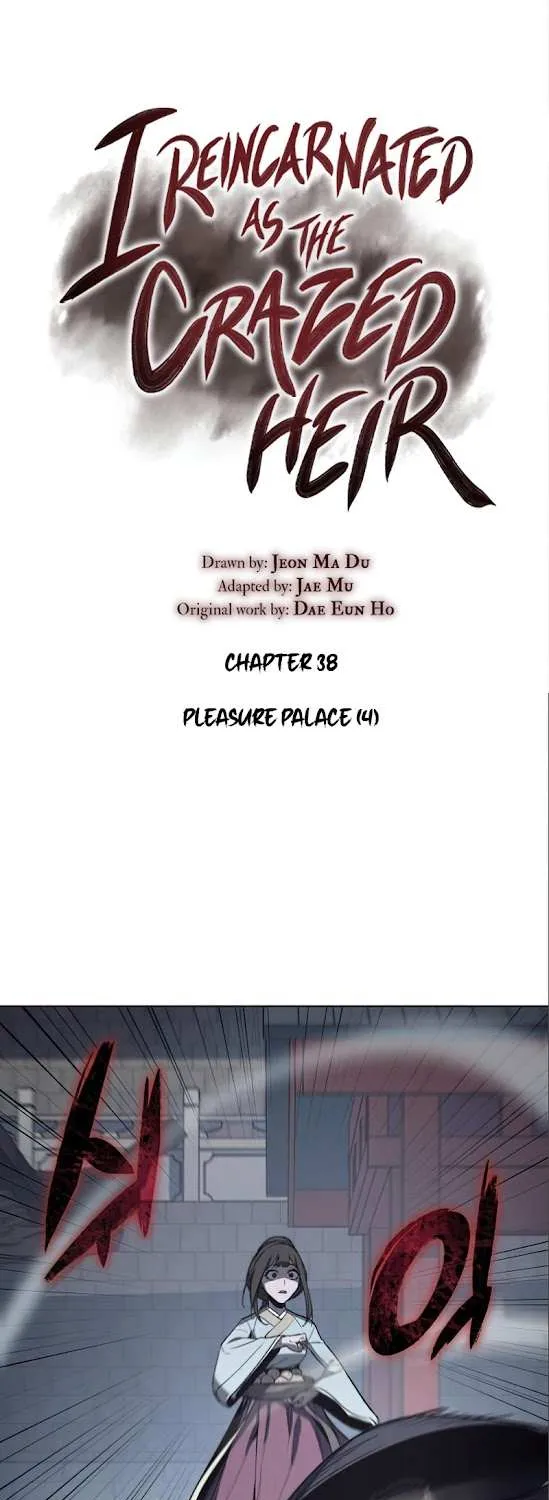 I Reincarnated As The Crazed Heir Chapter 38 page 2 - 