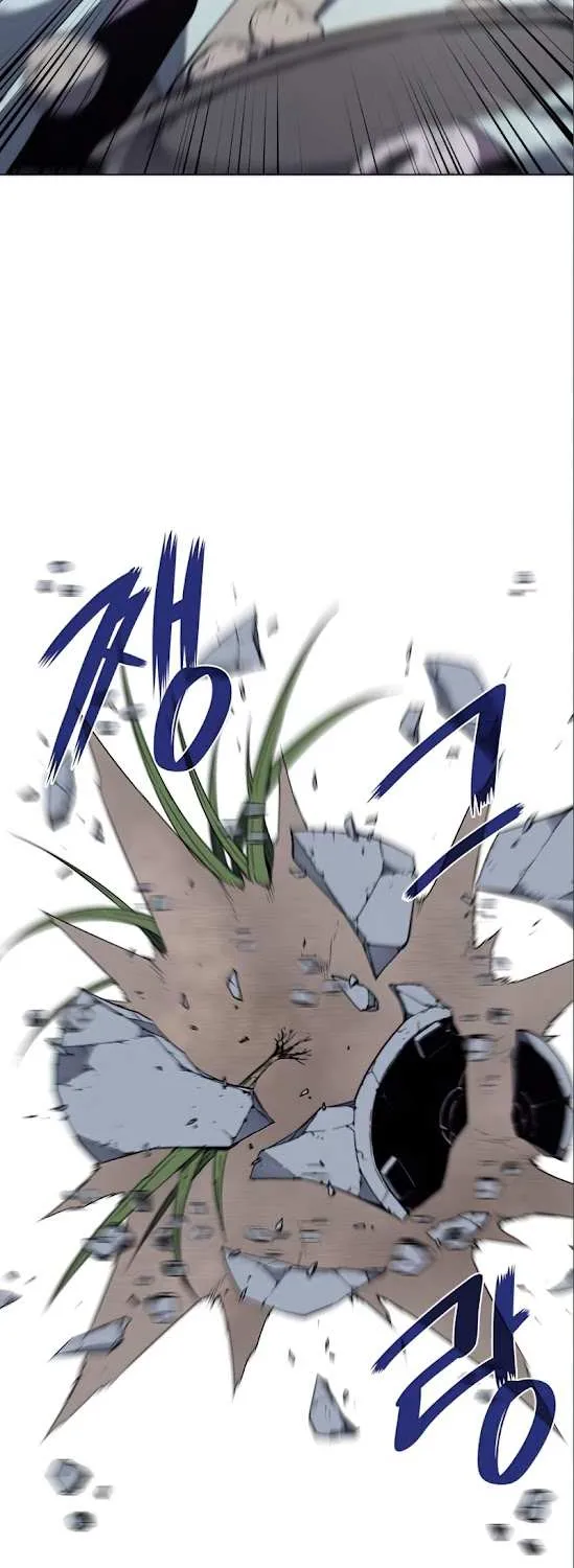 I Reincarnated As The Crazed Heir Chapter 38 page 4 - 