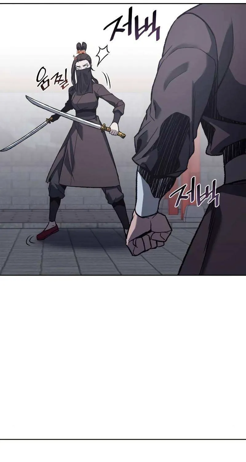 I Reincarnated As The Crazed Heir Chapter 39 page 108 - 