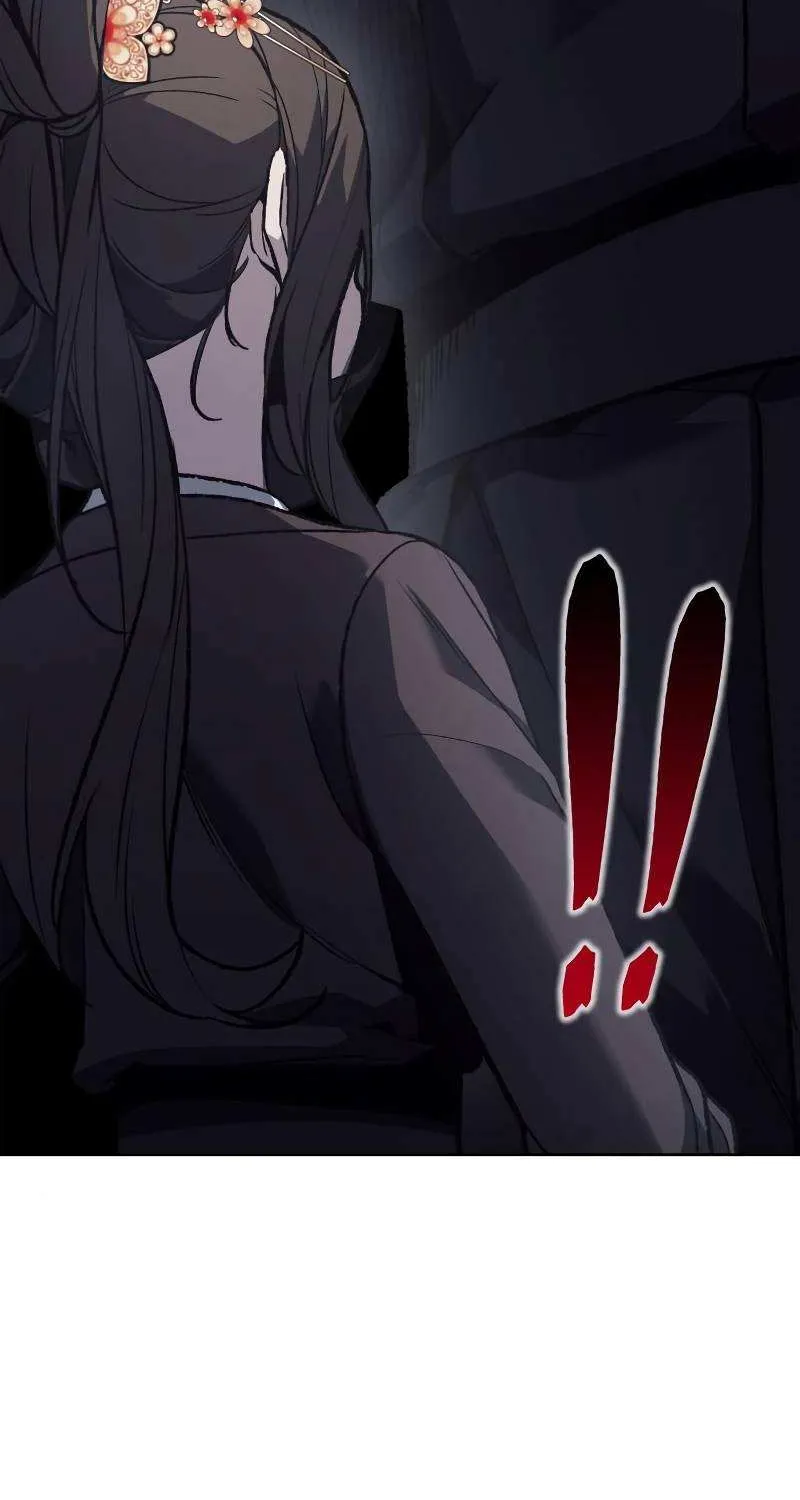 I Reincarnated As The Crazed Heir Chapter 39 page 111 - 