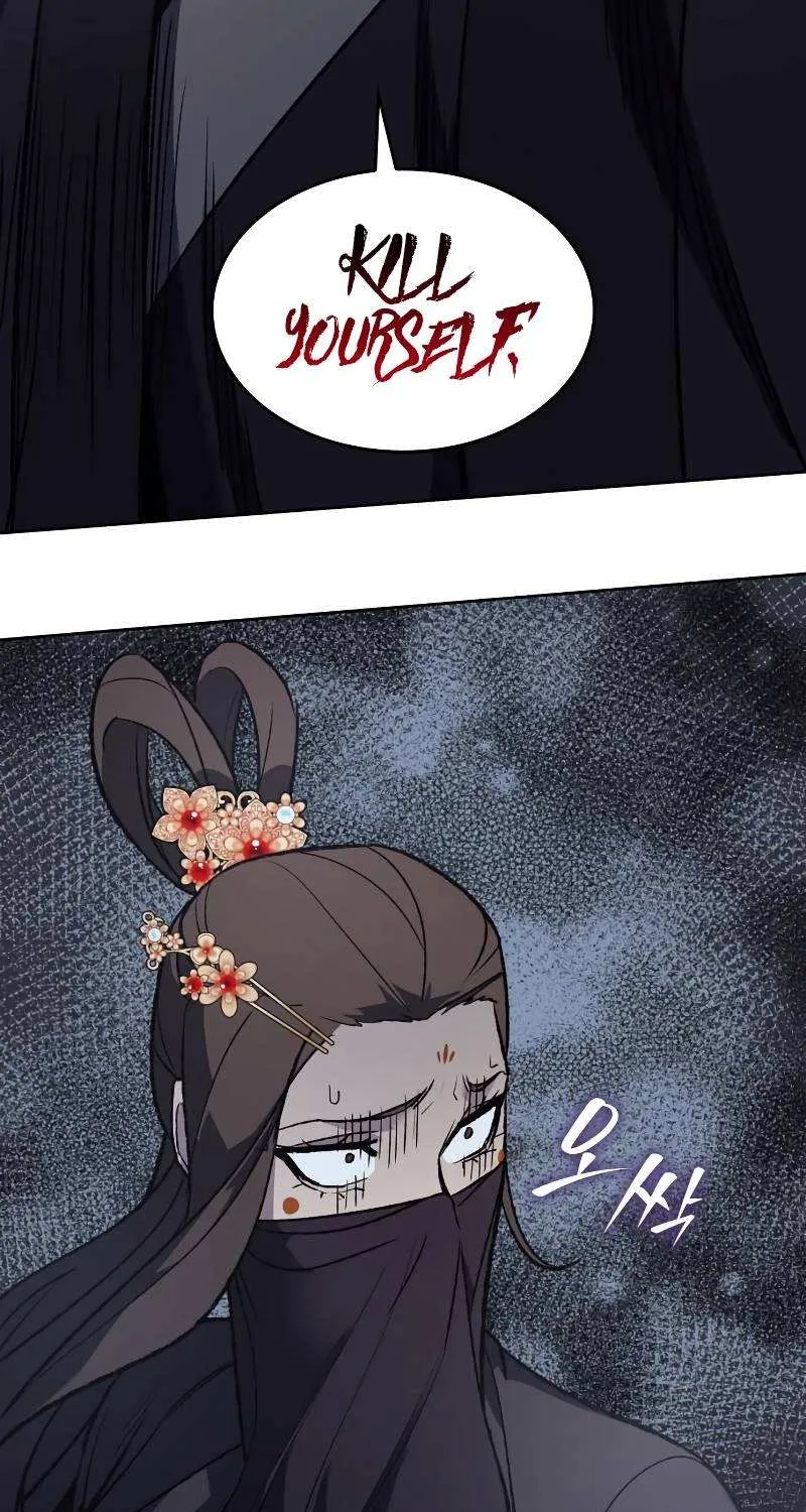 I Reincarnated As The Crazed Heir Chapter 39 page 115 - 