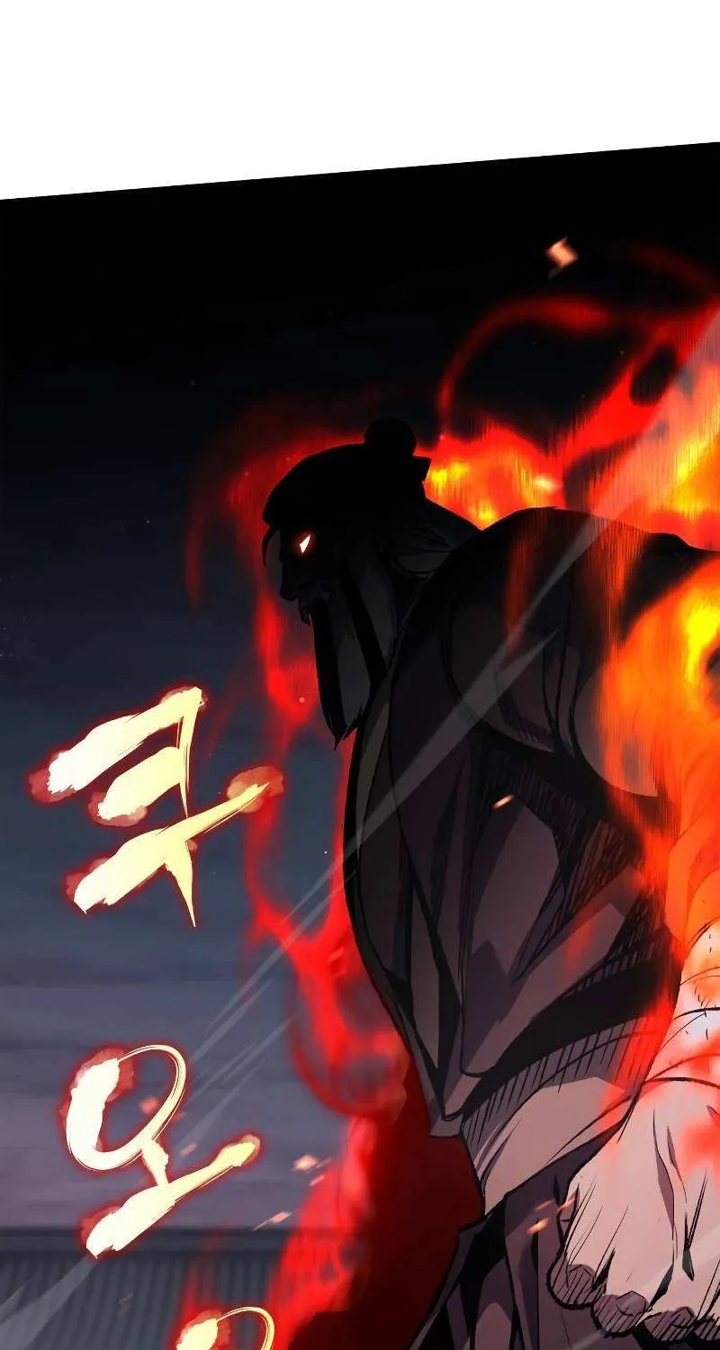 I Reincarnated As The Crazed Heir Chapter 39 page 15 - 